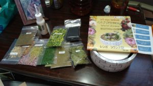 構造考えるの難しい　2020/8/10