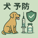 今年も来たこの時期